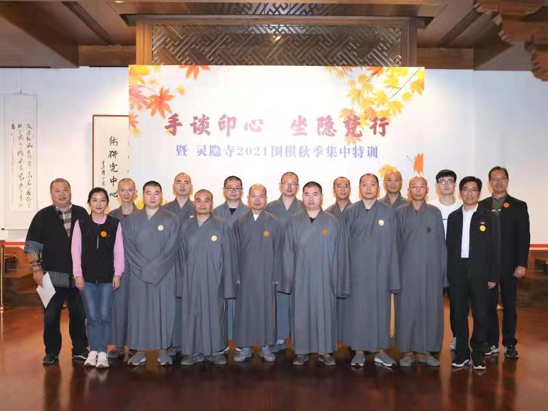微信图片_20211113083508.jpg