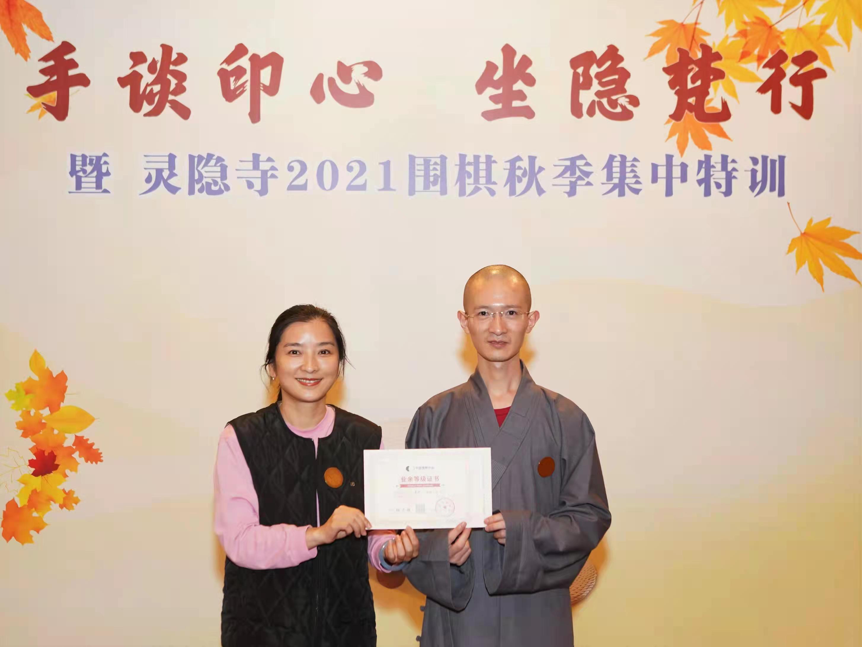 微信图片_20211113083600.jpg