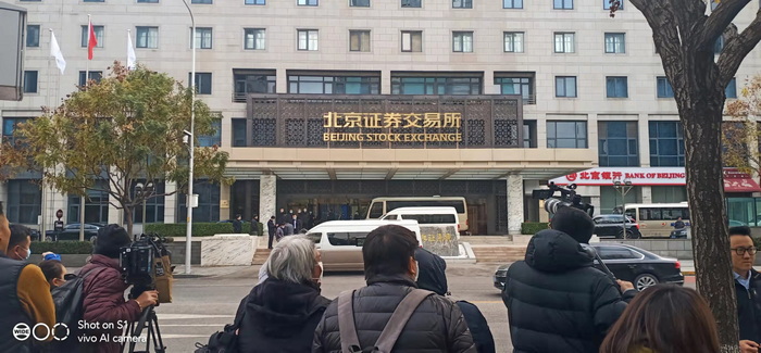 微信图片_20211115164642.jpg