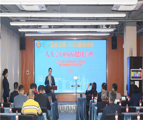 微信图片_20211116112039.jpg