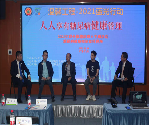 微信图片_20211116112034.jpg
