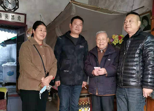 图片3.png