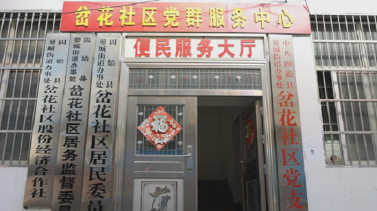 图片1.png