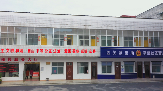 1637137244741063.png 图片2.png