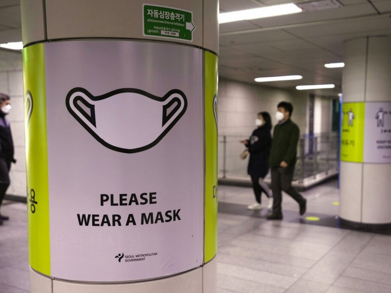 南韓衛生當局警告，如果感染趨勢持續，可能無法繼續放寬社交距離措施。（美聯社資料圖片）.jpg