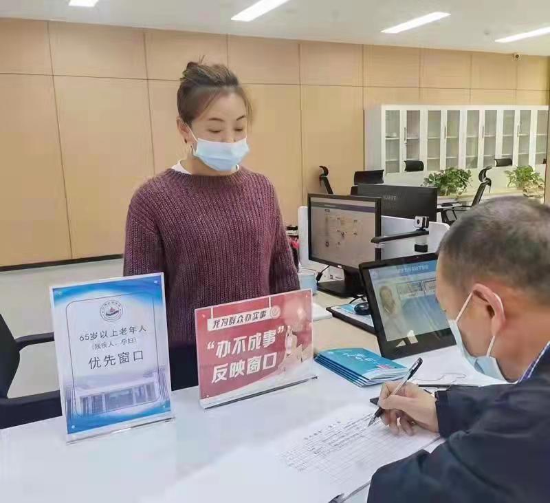 微信图片_20211119110947.jpg