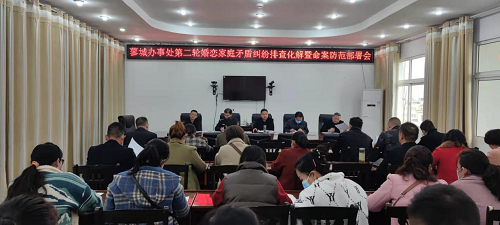图片2.png