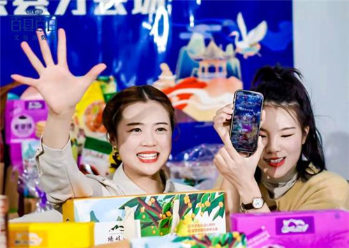 1637318927789570.jpg image001.jpg