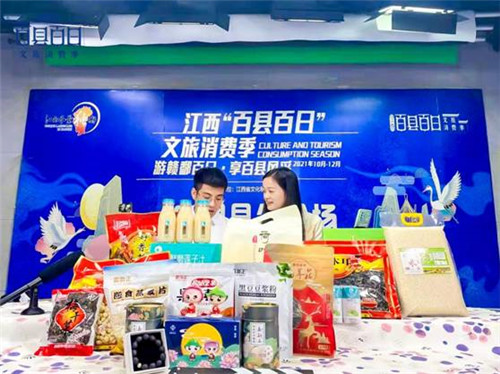 1637318947649859.jpg image002.jpg