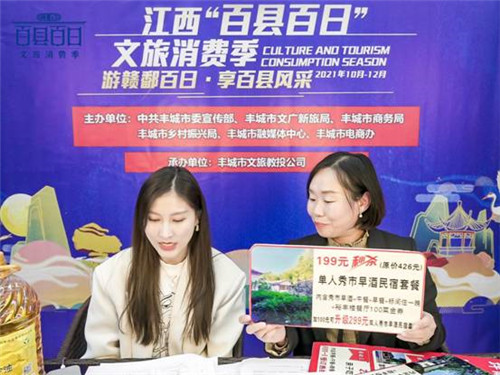 1637318962845296.jpg image003.jpg