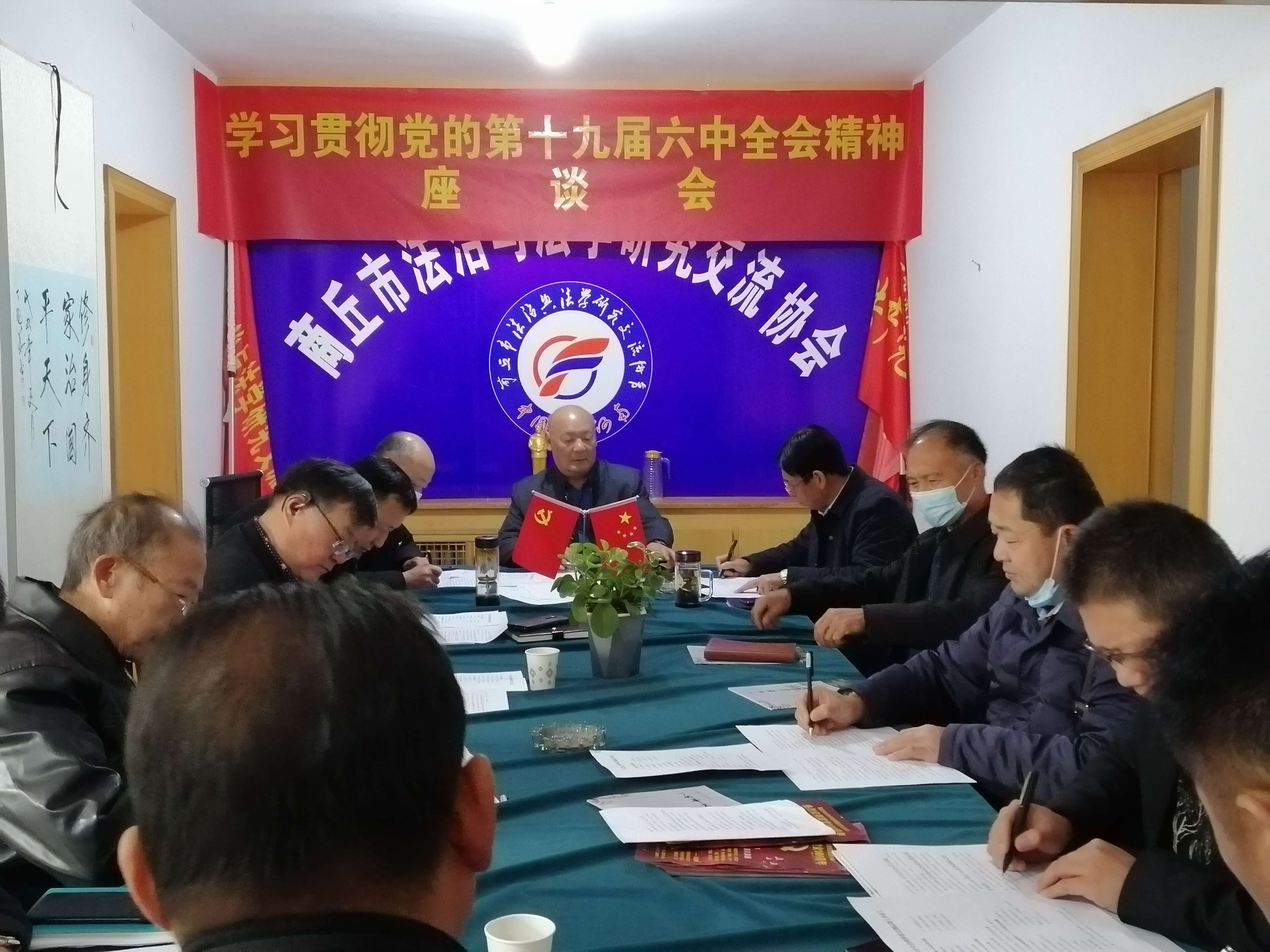 微信图片_20211121083533(1).jpg