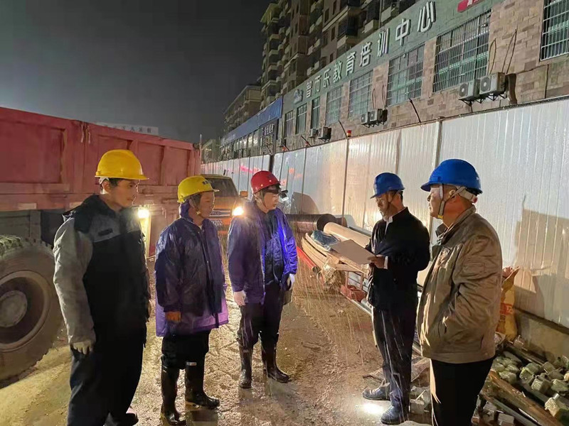 微信图片_20211123145401_副本.jpg