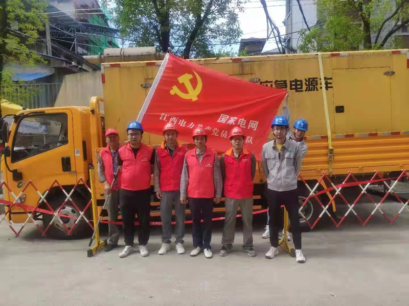 微信图片_20211123145415_副本.jpg