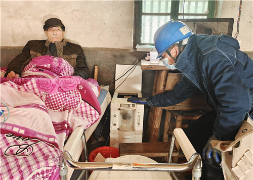 微信图片_20211124130201.jpg