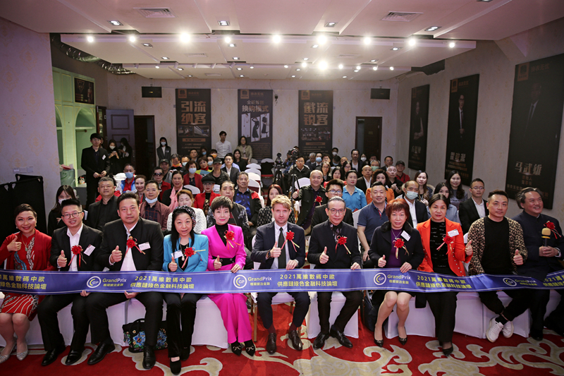 微信图片_20211124165844.jpg