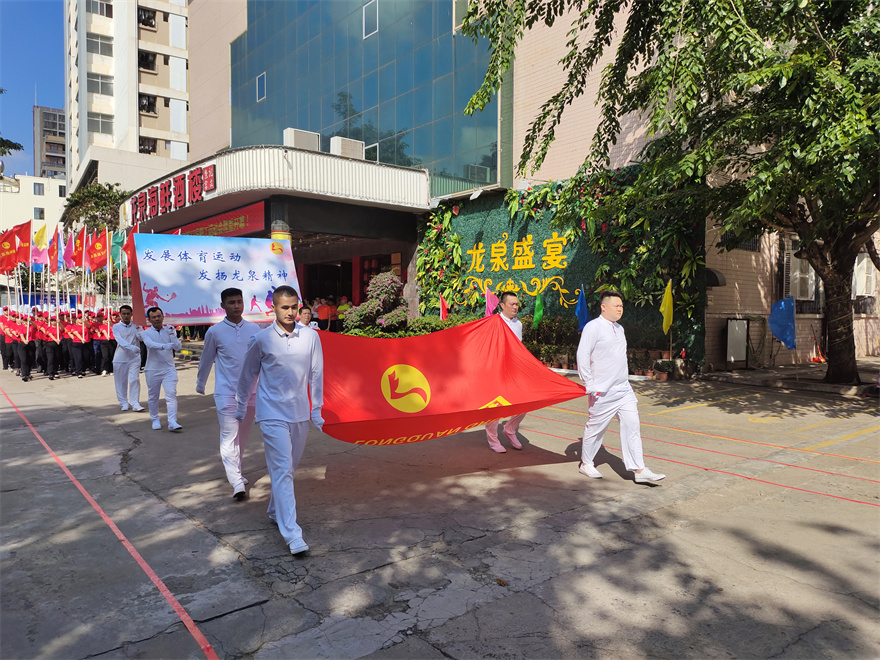 微信图片_20211124201608.jpg