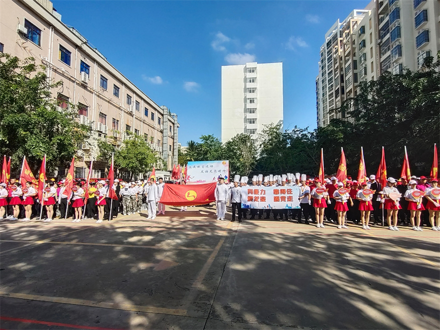 微信图片_20211124201743.jpg