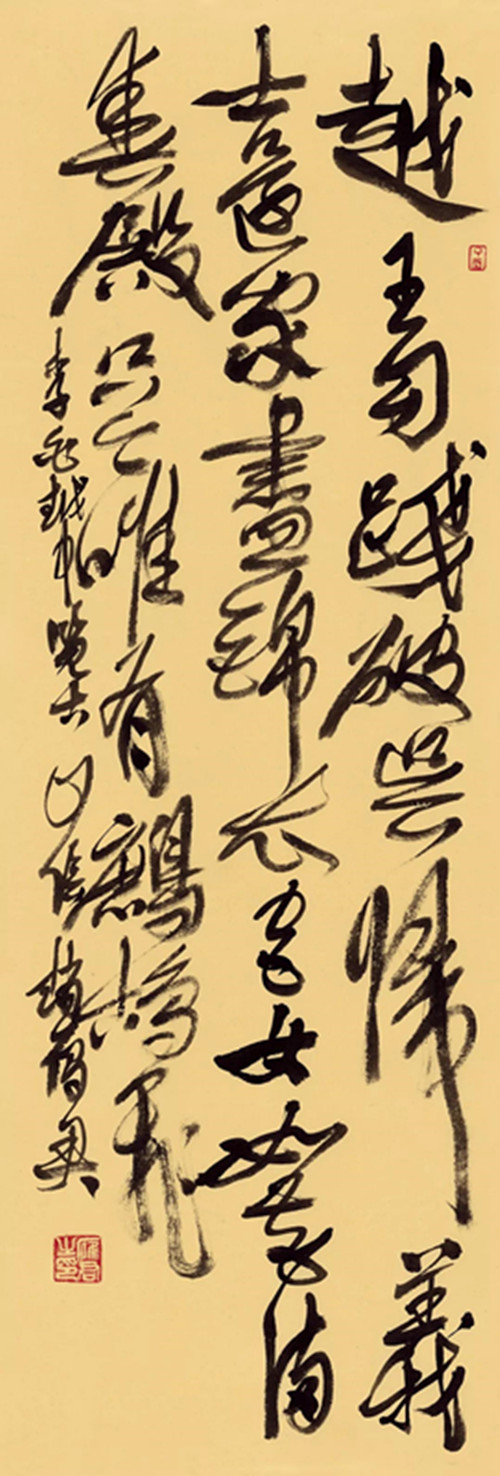3_副本.jpg