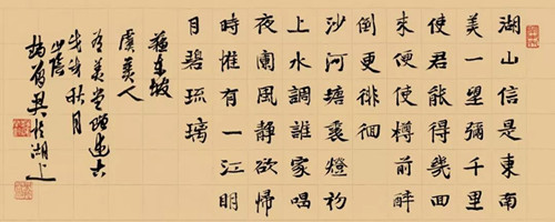 7_副本.jpg