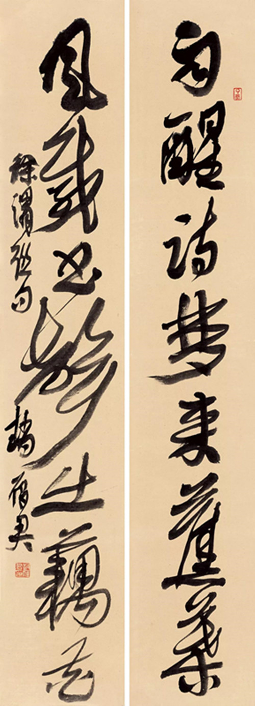 8_副本.jpg