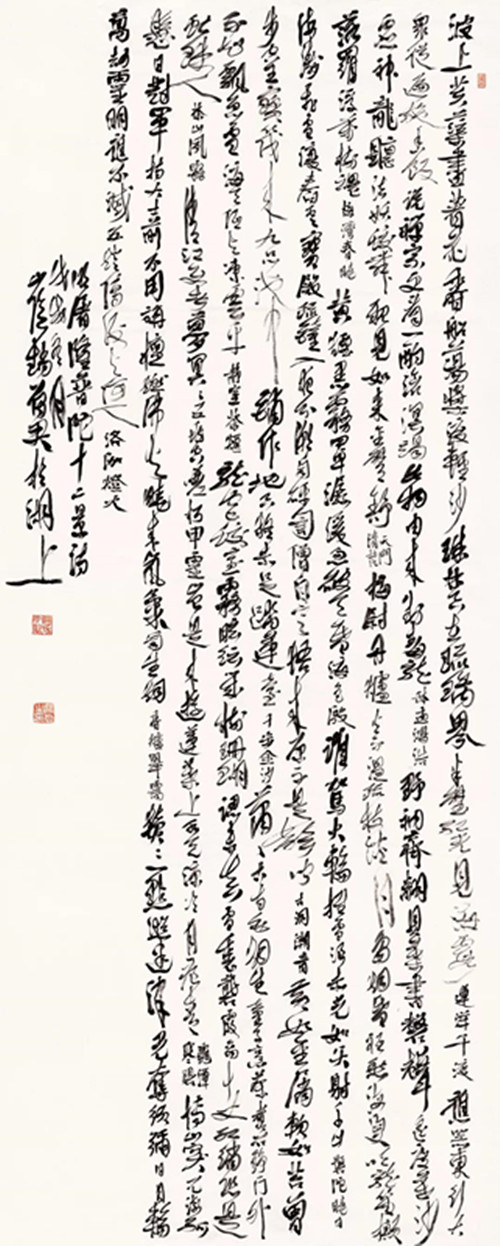 14_副本.jpg