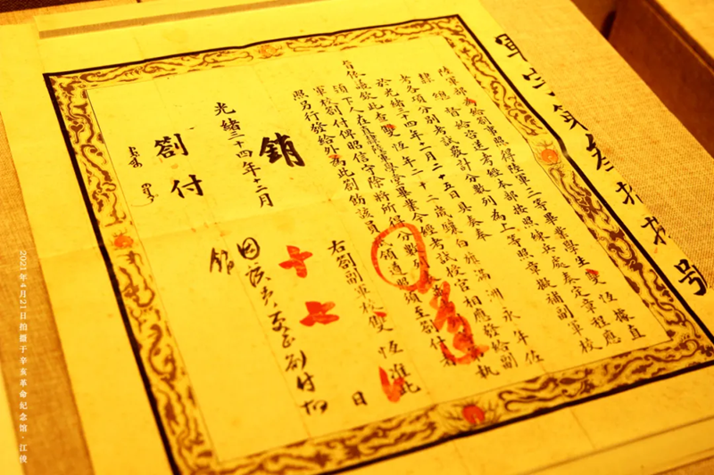 c418255ea6584f17aea74193c4874111.png