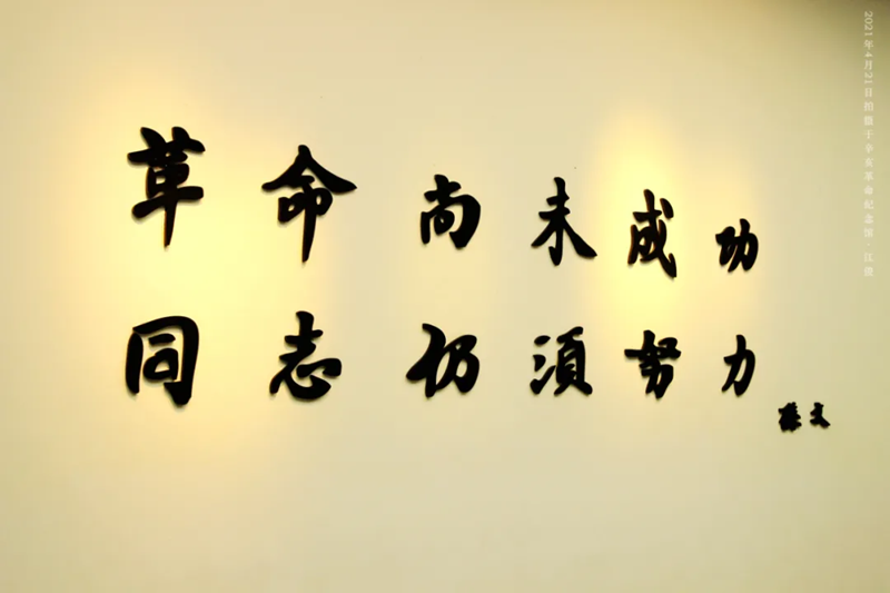 d9ca7fcf994f4b27977251eeeaf9fc39.png
