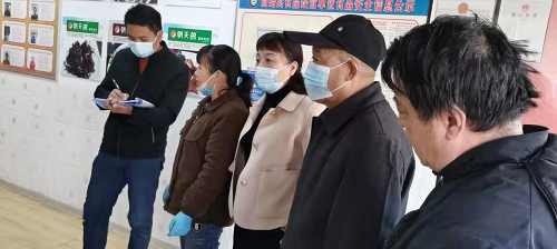 图片5.png