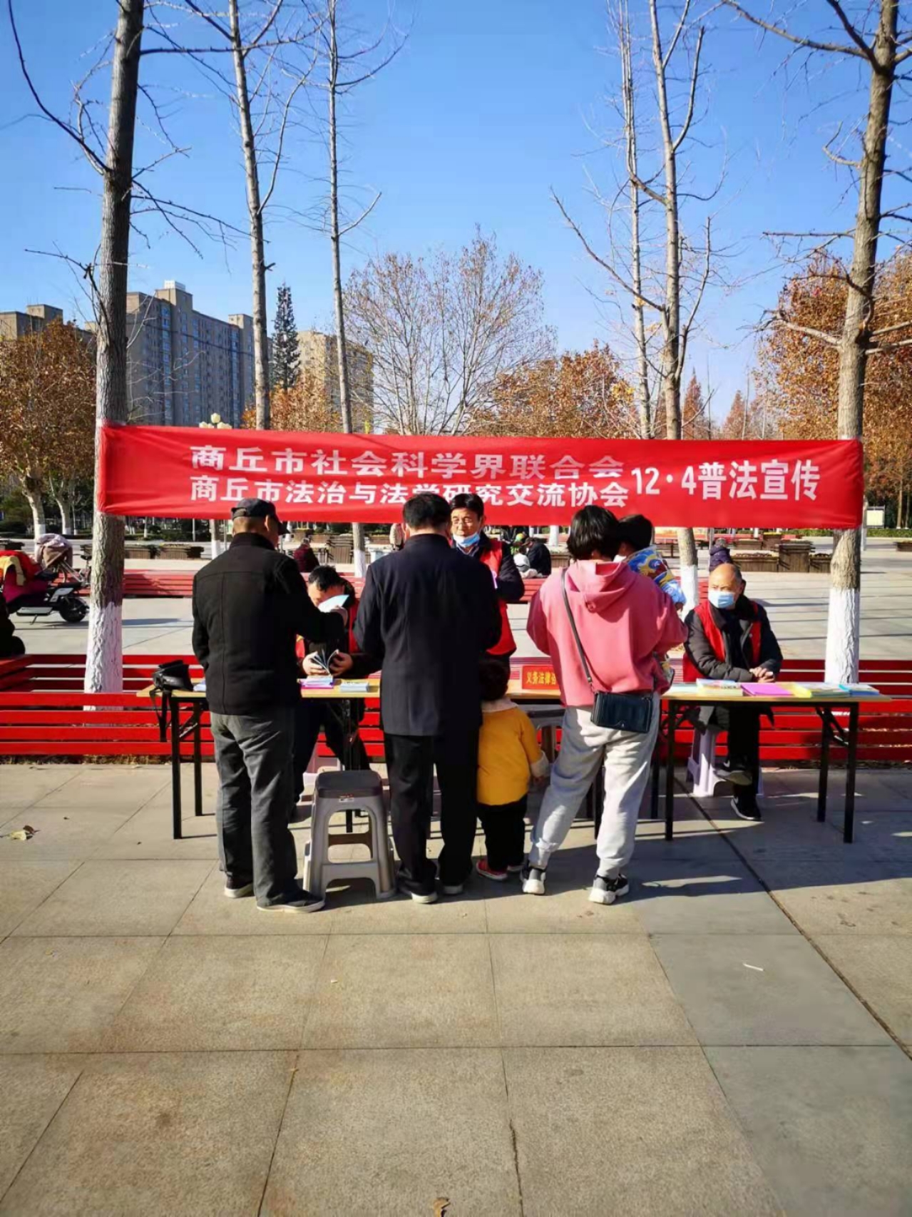 微信图片_20211206101316.jpg