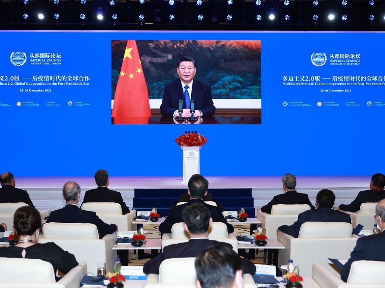 1638758211818225.jpg 習近平在北京向從都國際論壇開幕式發表視頻致辭。(新華社).jpg