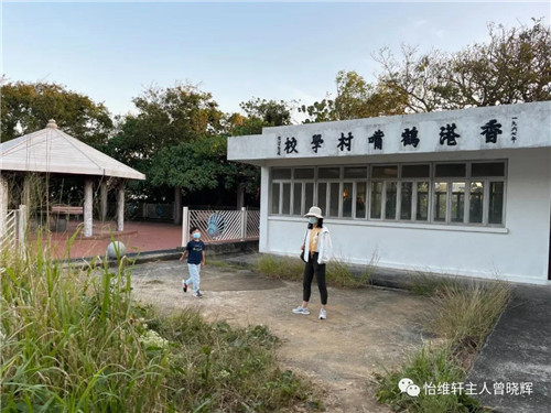 1638779742490447.jpg 微信图片_20211206162339.jpg