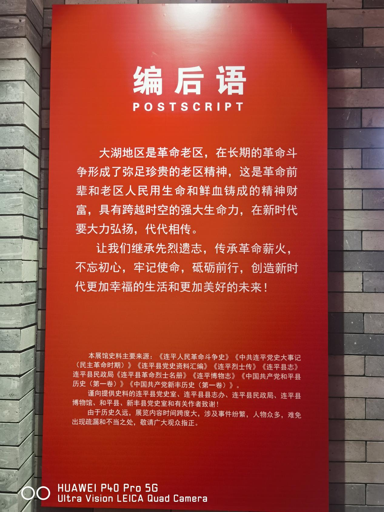1638780365597880.png