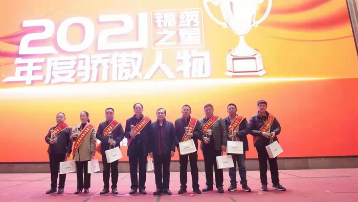 微信图片_20211207084405.jpg
