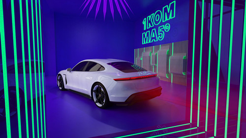 1KOMMA5° 展厅.jpg