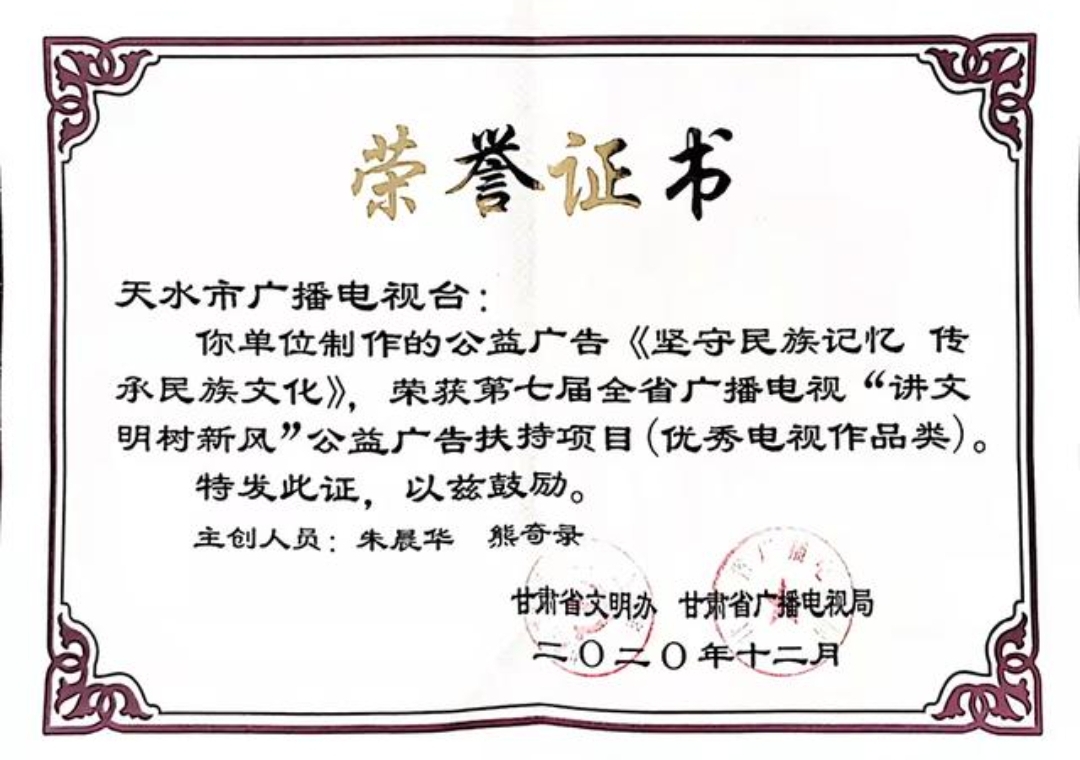 1639100430865631.jpg