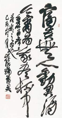 1_副本.jpg