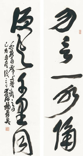 2_副本.jpg