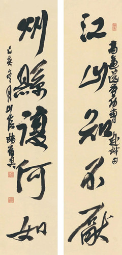4_副本.jpg