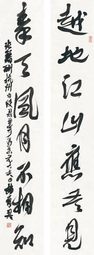 6_副本.jpg