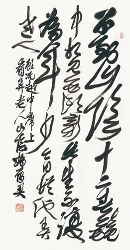 8_副本.jpg
