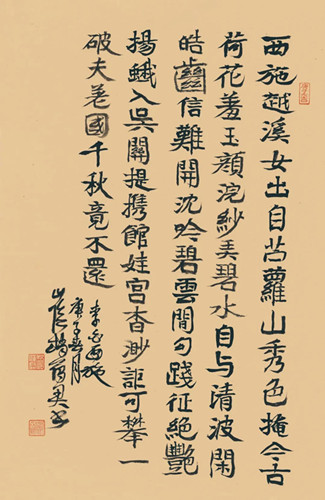 9_副本.jpg