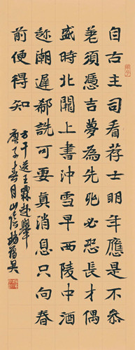 11_副本.jpg