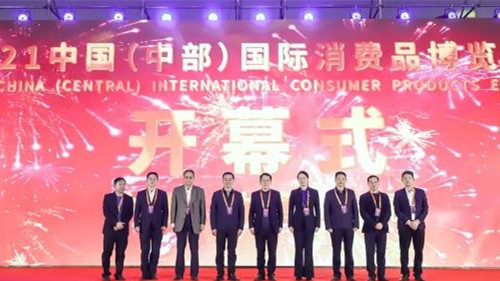 360截图20211212160655546_副本.jpg