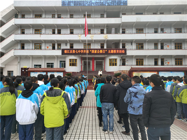 微信图片_20211213110947.jpg