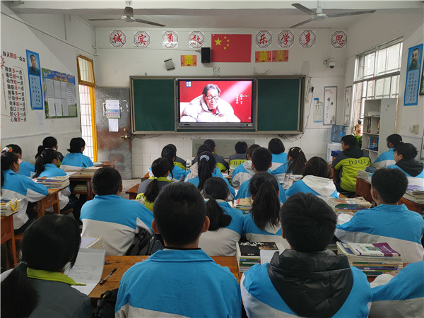 微信图片_20211213111059.jpg