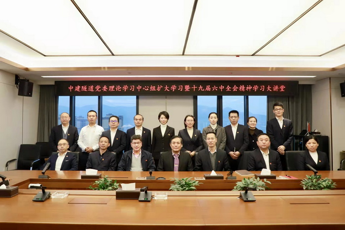微信图片_20211215205450.jpg