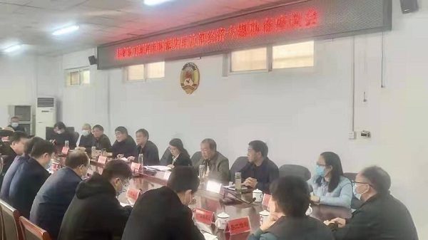 微信图片_20211220155052.jpg