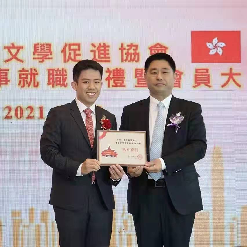 WeChat 圖片_20211220171559.jpg