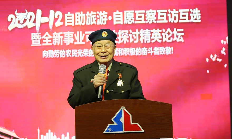 9J5A9708 - 副本.jpg