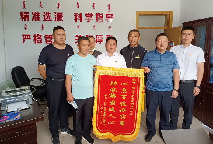 1640178454260425.jpg 微信图片_20211222204113.jpg